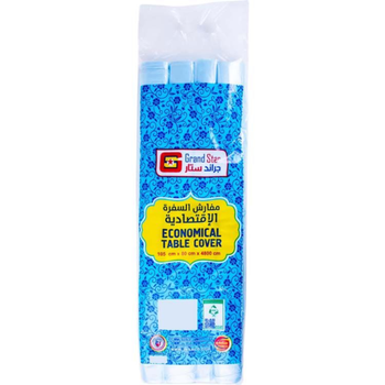 Grand Star Economical Blue Table Cover 4-Pack