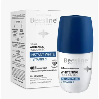 Beesline Apitherapy Whitening Deodorant 50ml