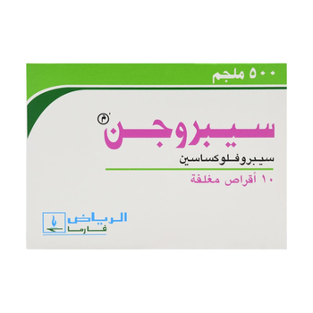 Riyadh Pharma Ciprogen Tablets 500mg 10 Count
