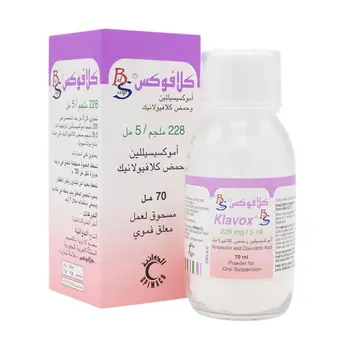 Klavox Amoxicillin-Clavulanic Acid Suspension 70ml
