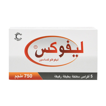 ليفوكس 5 أقراص 750 جم