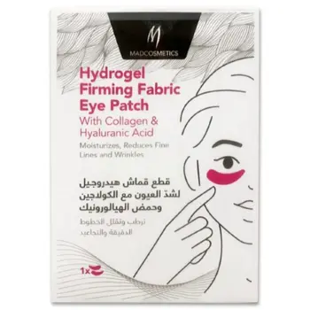 ماد كوزمتكس لاصقة هيدروجل لشد العيون 1قطعة