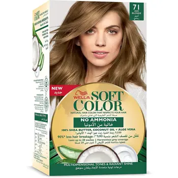 ويلا اس سي كيت 71اش أشقر 1قطعة