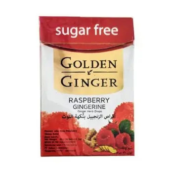 سوني جولدن جينجر أقراص توت 45جرام