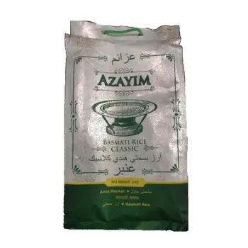 عزائم ارز بسمتي هندي كلاسيك 5 كيلو
