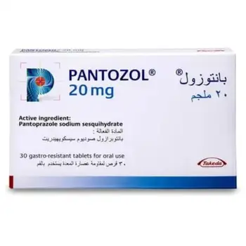 Takeda Pantozol Gastro-Resistant Tablets 20mg 30 Pack