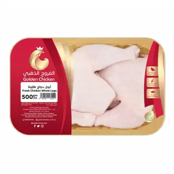 Golden Chicken Fresh Whole Legs 500g