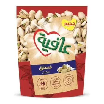 Afia Salted Pistachios 120g