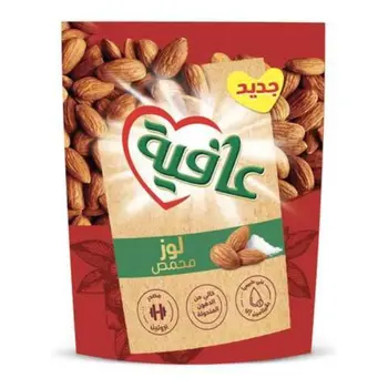 Afia Roasted Almonds 120g
