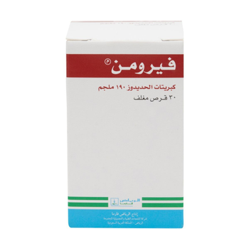 Feromin 190mg Tablets 30 Count