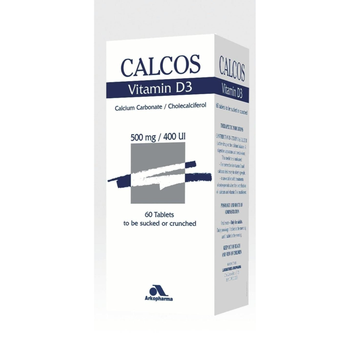 كالكوس فيتامين د3 60كبسولة