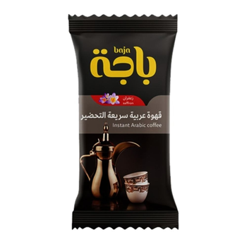 باجة قهوة سعودية بالزعفران 30جرام