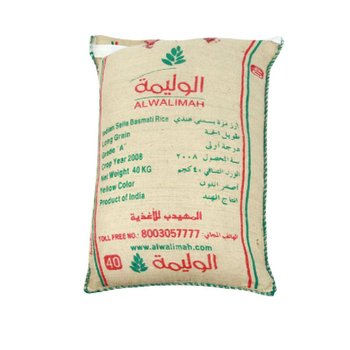 Alwalimah Sella Basmati Rice 40kg