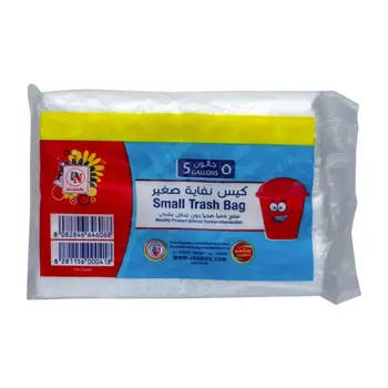 بلاستي نت أكياس نفاية  5 جالون 4رول