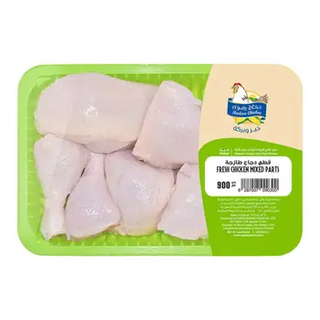 Radwa Chicken Mixed Cuts 900g