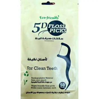 Eco-Friendly Biodegradable Dental Floss Picks 50 Pieces