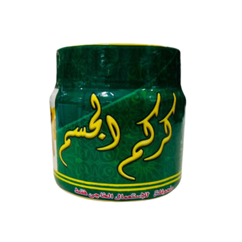 Lozline Body Turmeric 50ml