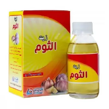 Rawdat Al Khuzama Garlic Oil 125ml