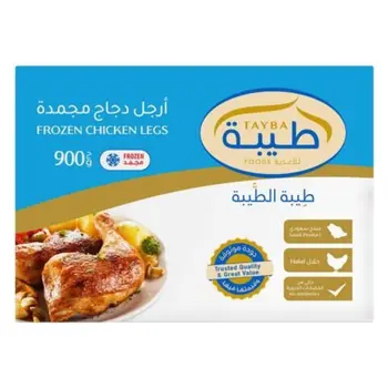 طيبة أفخاذ دجاج مجمدة 900جرام