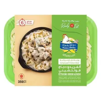 Radwa Chicken Alfredo Fettuccine 350g