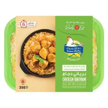 Radwa Chicken Biryani Ready Meal 350g