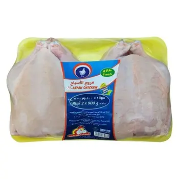 Al Asyah Fresh Chicken 800g