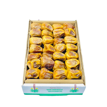 Sukkari Twisted Dates Box