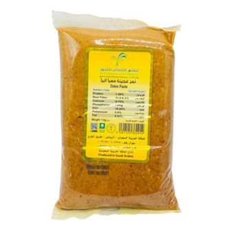 Al Khamash Dates Dough 1kg