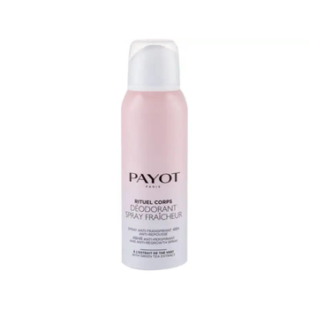 بايو سبراى مزيل للعرق يمنح البشرة حماية من العرق تدوم 48 ساعه 125مل