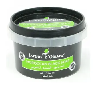 جاردن اوليان الصابون البلدي المغربي بزيت الزيتون 250جرام