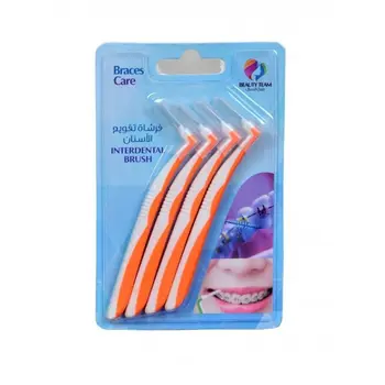 Beauty Team Orange Interdental Brush