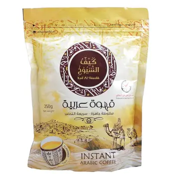 Kaif Alshiuokh Max Instant Arabic Coffee 250g