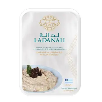 Ladanah Greek Yoghurt Spread with Feta 200g