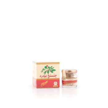 بودرة جنسينج وادي النحل15جرام