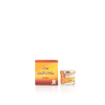 غذاء ملكات النحل بودر وادي النحل 15جرام