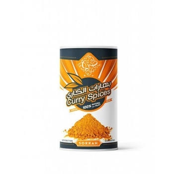 صرة بهارات الكاري200جرام