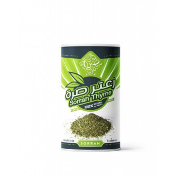 صرة زعتر مطحون 200جرام