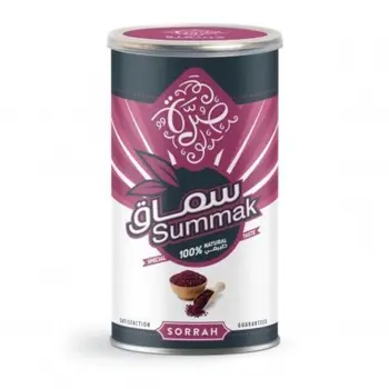 صرة سماق احمر 160جرام