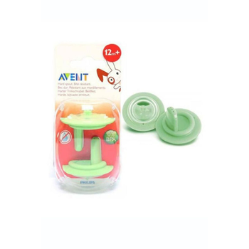Philips Avent Magic Spouts Green 2 Pieces