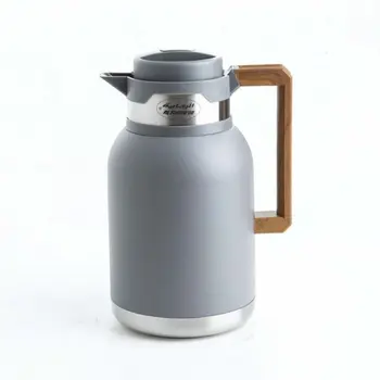 الرماية ترمس استانليس استيل رصاصي غامق 2لتر