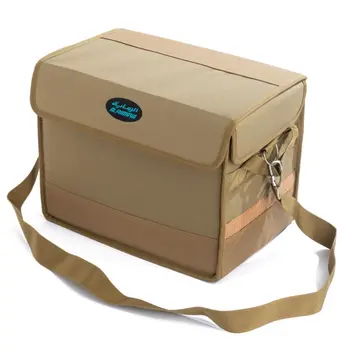 الرماية حافظ ثلج بني 1قطعة