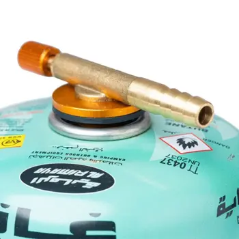 Al Rimaya Gas Adaptor with Valve