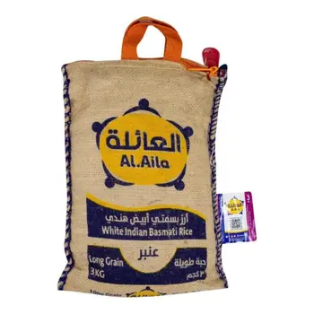 Al Aila Long Grain White Basmati Rice 3kg