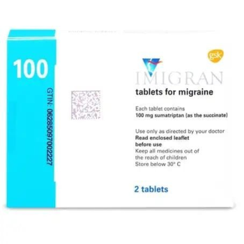 اميجران 2قرص