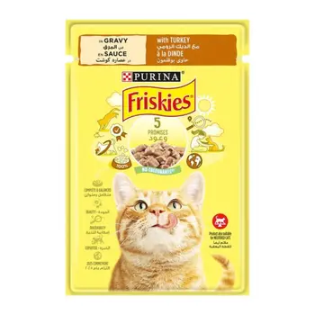 فرسكيس ديك رومي كيس 85جرام