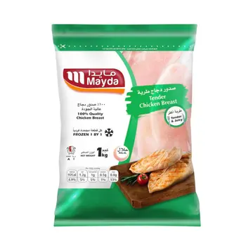 مايدا تندر دجاج 1كيلو