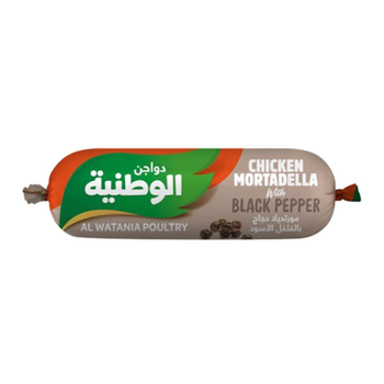 Al Watania Black Pepper Chicken Mortadella