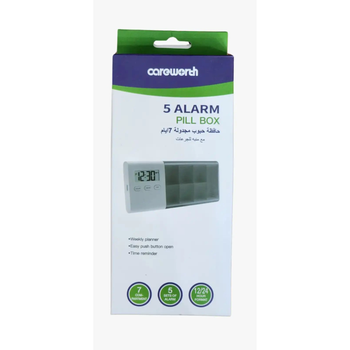 كارورث علبة حبوب مع مؤقت 0110 1قطعه