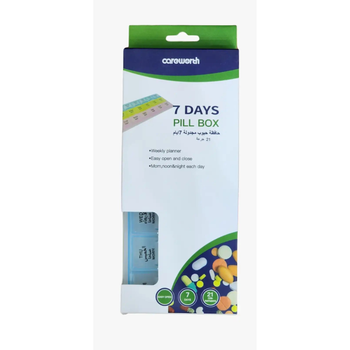 كارورث علبة حبوب 7 أيام (7 أيام × 3) 0073 1قطعه