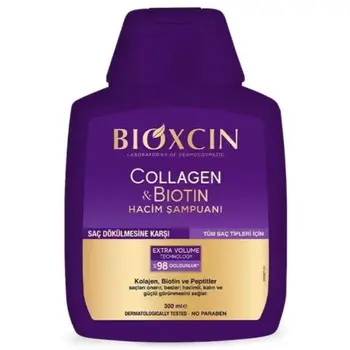 Bioxcin Collagen & Biotin Volumizing Shampoo 300ml